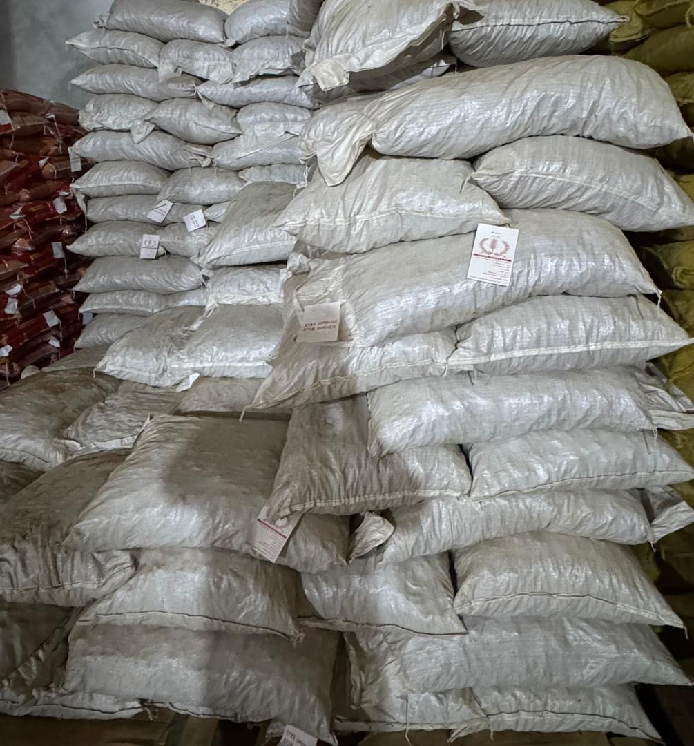 منتجات تبارك الخير